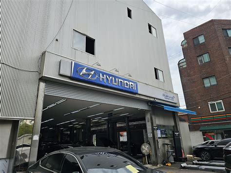 블루핸즈 도색|블루핸즈 판금도색 불량으로 인한 3개월 간의 정비기 .